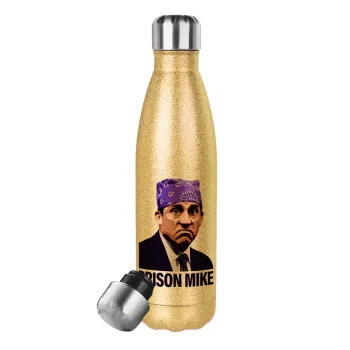 Prison Mike The office, Μεταλλικό παγούρι θερμός Glitter χρυσό (Stainless steel), διπλού τοιχώματος, 500ml