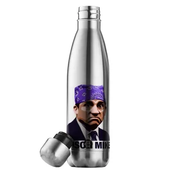 Prison Mike The office, Inox (Stainless steel) double-walled metal mug, 500ml