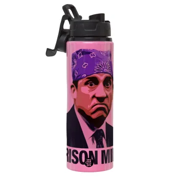 Prison Mike The office, Μεταλλικό παγούρι νερού με καπάκι ασφαλείας, αλουμινίου 850ml