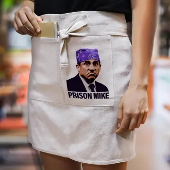 Prison Mike The office, Ποδιά Μέσης με διπλή τσέπη Barista/Bartender, Beige