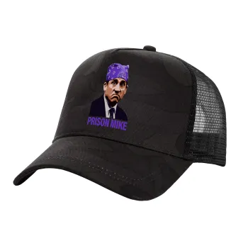 Prison Mike The office, Καπέλο Ενηλίκων Structured Trucker, με Δίχτυ, (παραλλαγή) Army σκούρο (100% ΒΑΜΒΑΚΕΡΟ, ΕΝΗΛΙΚΩΝ, UNISEX, ONE SIZE)
