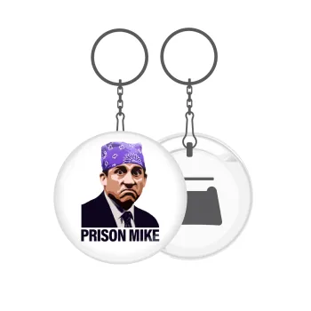 Prison Mike The office, Μπρελόκ μεταλλικό 5cm με ανοιχτήρι