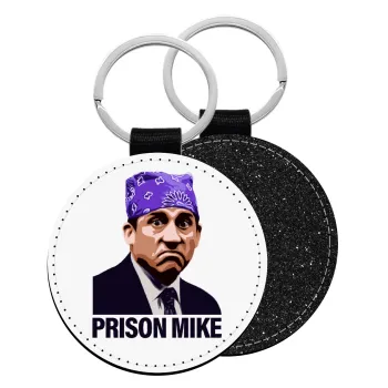 Prison Mike The office, Μπρελόκ Δερματίνη, στρογγυλό ΜΑΥΡΟ (5cm)