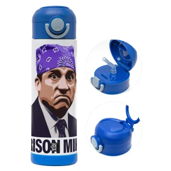Prison Mike The office, Παιδικό παγούρι θερμό, ανοξείδωτο, με καλαμάκι ασφαλείας, ΜΠΛΕ (500ml)