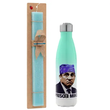 Prison Mike The office, Πασχαλινή Λαμπάδα με Μεταλλικό παγούρι θερμός Πράσινο/Λευκό (Stainless steel), διπλού τοιχώματος, 500ml & κερί αρωματικό πλακέ (30cm) (ΤΙΡΚΟΥΑΖ)