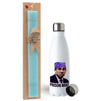 Prison Mike The office, Easter Set, metallic stainless steel water bottle (750ml) & aromatic flat Easter candle (30cm) (TURQUOISE)