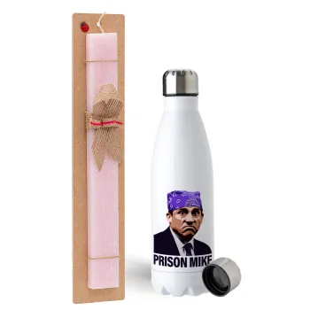 Prison Mike The office, Easter Set, metallic stainless steel water bottle (750ml) & scented flat Easter candle (30cm) (PINK)
