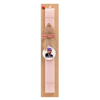 Prison Mike The office, Πασχαλινή Λαμπάδα με ξύλινο μπρελόκ & κερί αρωματικό πλακέ (30cm) (ΡΟΖ)