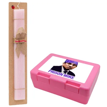 Prison Mike The office, Easter Set, children's snack container PINK & scented flat Easter candle (30cm) (PINK)