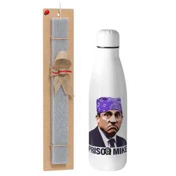 Prison Mike The office, Πασχαλινή Λαμπάδα με μεταλλικό παγούρι θερμός ανοξείδωτο (500ml) & κερί αρωματικό πλακέ (30cm) (ΓΚΡΙ)