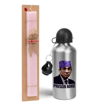 Prison Mike The office, Πασχαλινή Λαμπάδα με παγούρι μεταλλικό Ασημένιο αλουμινίου (500ml) & κερί αρωματικό πλακέ (30cm) (ΡΟΖ)