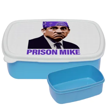 Prison Mike The office, ΜΠΛΕ παιδικό δοχείο φαγητού (lunchbox) πλαστικό (BPA-FREE) Lunch Βox M18 x Π13 x Υ6cm
