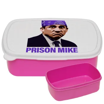 Prison Mike The office, ΡΟΖ παιδικό δοχείο φαγητού (lunchbox) πλαστικό (BPA-FREE) Lunch Βox M18 x Π13 x Υ6cm