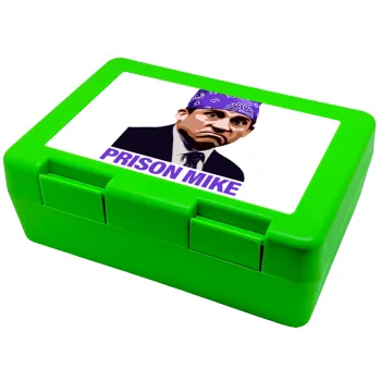Prison Mike The office, Children's cookie container GREEN 185x128x65mm (BPA free plastic)