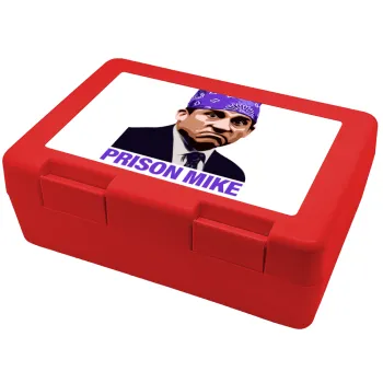 Prison Mike The office, Children's cookie container RED 185x128x65mm (BPA free plastic)