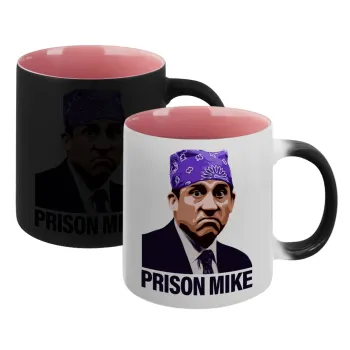 Prison Mike The office, Κούπα Μαγική εσωτερικό ΡΟΖ, κεραμική 330ml που αλλάζει χρώμα με το ζεστό ρόφημα
