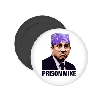 Prison Mike The office, Μαγνητάκι ψυγείου στρογγυλό διάστασης 5cm