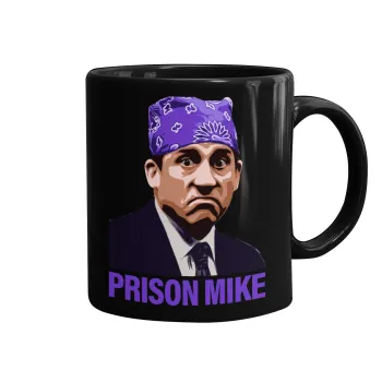 Prison Mike The office, Κούπα Μαύρη, κεραμική, 330ml