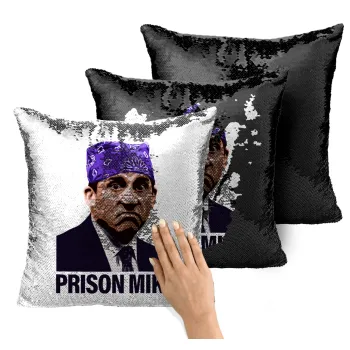 Prison Mike The office, Μαξιλάρι καναπέ Μαγικό Μαύρο με πούλιες 40x40cm περιέχεται το γέμισμα