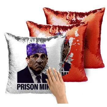 Prison Mike The office, Μαξιλάρι καναπέ Μαγικό Κόκκινο με πούλιες 40x40cm περιέχεται το γέμισμα