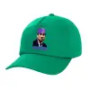 Children's Baseball Cap, 100% Cotton Twill, Green (COTTON, CHILDREN'S, UNISEX, ONE SIZE)