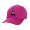 Children's Baseball Cap, 100% Cotton Twill, Fuchsia (COTTON, CHILDREN'S, UNISEX, ONE SIZE)