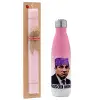 Easter Set, Metallic pink/white (Stainless steel) thermos, double-walled, 500ml & aromatic flat Easter candle (30cm) (PINK)