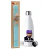 Easter Set, metallic stainless steel water bottle (750ml) & aromatic flat Easter candle (30cm) (TURQUOISE)