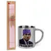 Easter Set, metallic thermal cup (300ml) & aromatic flat Easter candle (30cm) (PINK)
