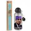 Easter Set, metallic silver aluminum water bottle (500ml) & scented flat Easter candle (30cm) (TURQUOISE)