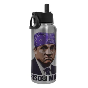 Prison Mike The office, Metal mug thermo Silver with Straw and Spout Lid (Stainless steel), double wall, 950ml