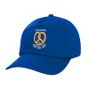 Twill Children's Cap, ROYAL BLUE (100% COTTON, CHILDREN, UNISEX)
