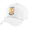 Children's Baseball Cap, 100% Cotton Twill, White (COTTON, CHILDREN'S, UNISEX, ONE SIZE)