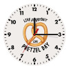 Wooden wall clock (20cm)