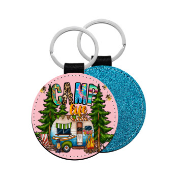 Camp Life, Μπρελόκ Δερματίνη, στρογγυλό ΜΠΛΕ (5cm)