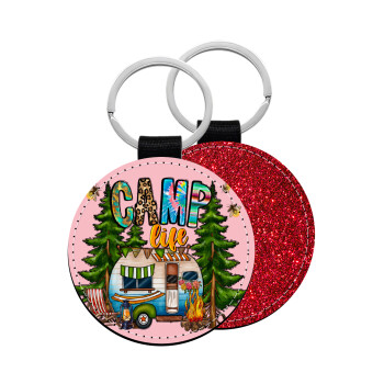 Camp Life, Μπρελόκ Δερματίνη, στρογγυλό ΚΟΚΚΙΝΟ (5cm)