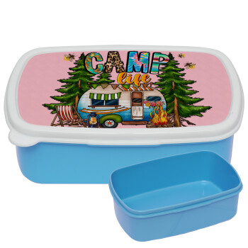 Camp Life, ΜΠΛΕ παιδικό δοχείο φαγητού (lunchbox) πλαστικό (BPA-FREE) Lunch Βox M18 x Π13 x Υ6cm