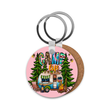 Camp Life, Μπρελόκ Ξύλινο στρογγυλό MDF Φ5cm