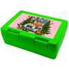 Children's cookie container GREEN 185x128x65mm (BPA free plastic)