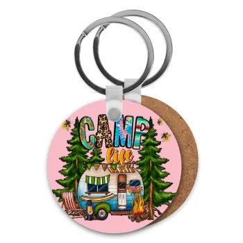 Camp Life, Μπρελόκ Ξύλινο στρογγυλό MDF Φ5cm