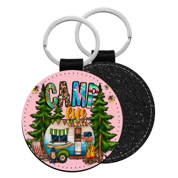 Camp Life, Μπρελόκ Δερματίνη, στρογγυλό ΜΑΥΡΟ (5cm)