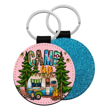 Camp Life, Μπρελόκ Δερματίνη, στρογγυλό ΜΠΛΕ (5cm)