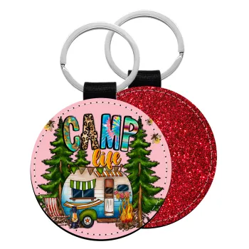 Camp Life, Μπρελόκ Δερματίνη, στρογγυλό ΚΟΚΚΙΝΟ (5cm)