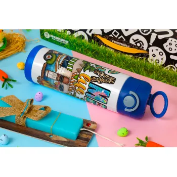 Camp Life, Πασχαλινή Λαμπάδα με Παιδικό παγούρι θερμό, ανοξείδωτο, με καλαμάκι ασφαλείας, ΜΠΛΕ (500ml)