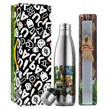 Camp Life, Πασχαλινή Λαμπάδα με μεταλλικό παγούρι θερμός ανοξείδωτο (500ml) & κερί αρωματικό πλακέ (30cm) (ΓΚΡΙ)