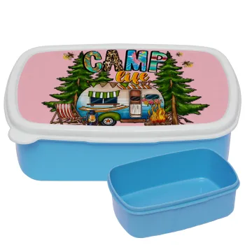 Camp Life, ΜΠΛΕ παιδικό δοχείο φαγητού (lunchbox) πλαστικό (BPA-FREE) Lunch Βox M18 x Π13 x Υ6cm