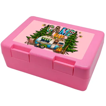 Camp Life, Παιδικό δοχείο κολατσιού ΡΟΖ 185x128x65mm (BPA free πλαστικό)