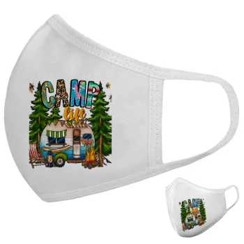 Camp Life, Μάσκα υφασμάτινη υψηλής άνεσης παιδική (Δώρο πλαστική θήκη)