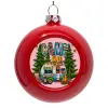 Στολίδι Χριστουγεννιάτικη μπάλα δένδρου Κόκκινη 8cm