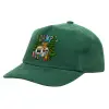 Καπέλο παιδικό Baseball, 100% Βαμβακερό Drill, ΠΡΑΣΙΝΟ (ΒΑΜΒΑΚΕΡΟ, ΠΑΙΔΙΚΟ, ONE SIZE)